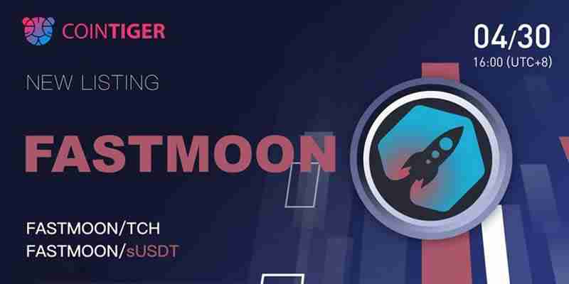 FASTMOON币是什么？FASTMOON币还有投资价值吗？